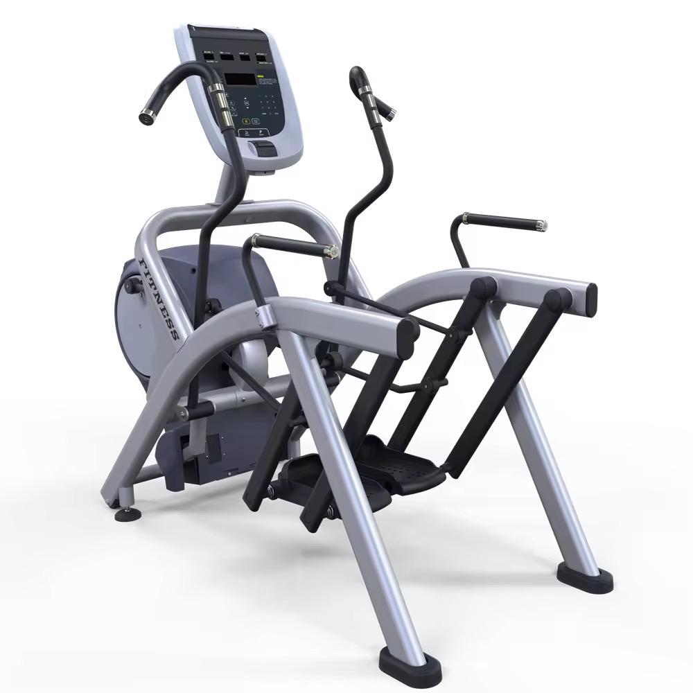 Arc Trainer (Arc Trainer)